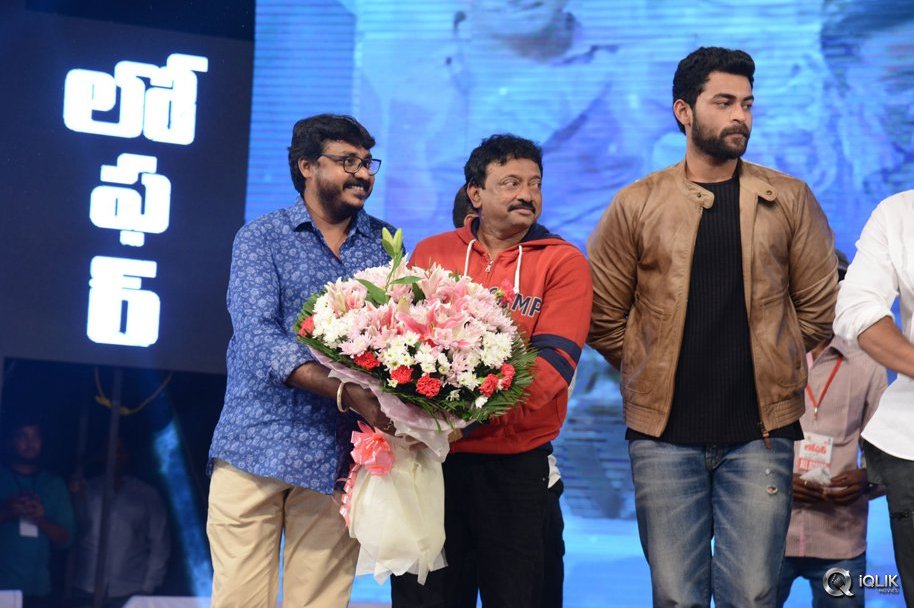 Loafer-Movie-Audio-Launch